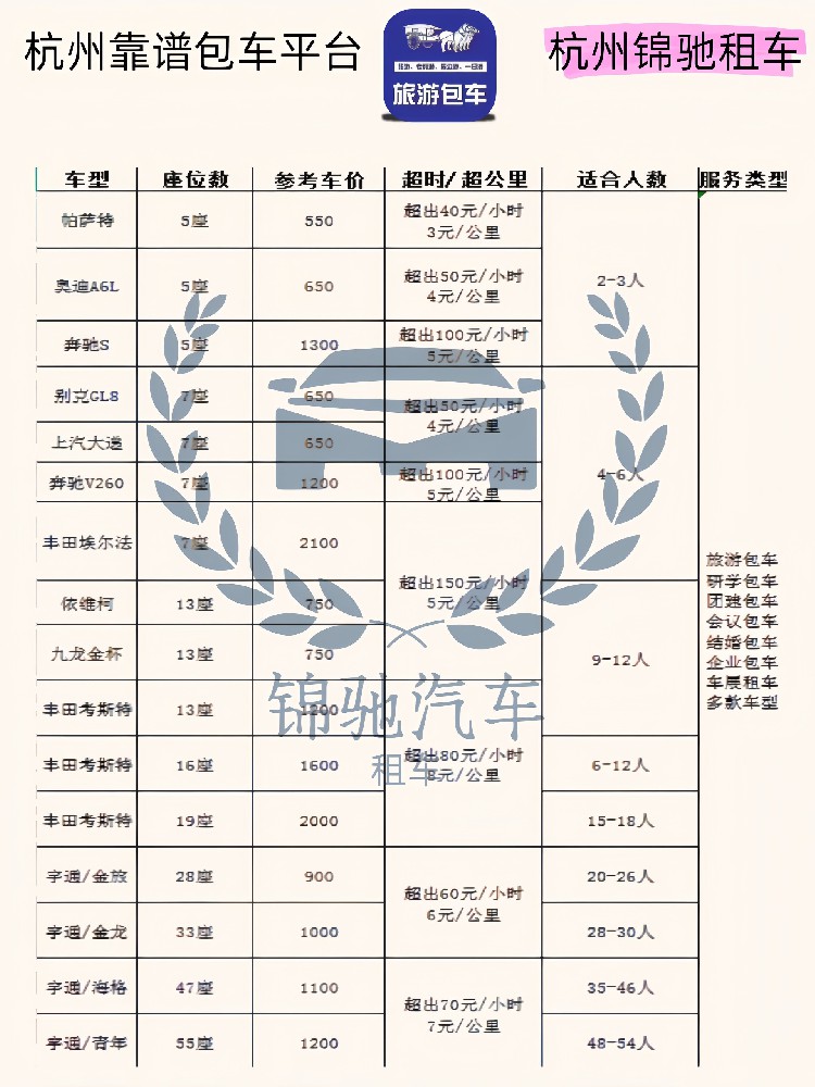 海報.jpg